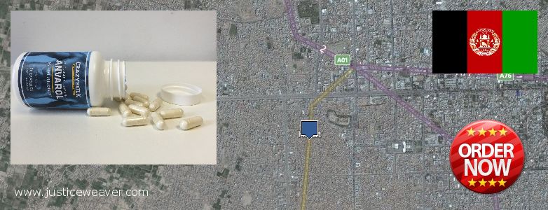 از کجا خرید Anabolic Steroids آنلاین Herat, Afghanistan
