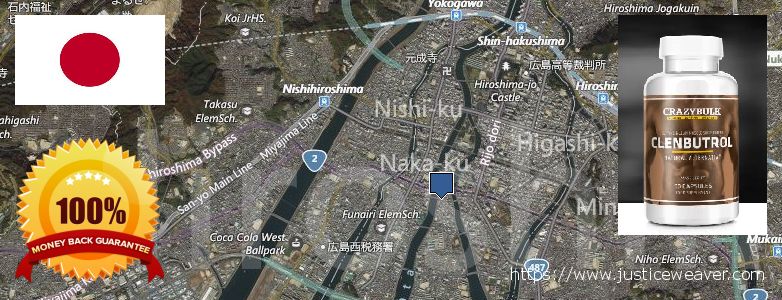 Where to Buy Anabolic Steroids online Hiroshima, Japan