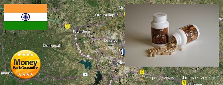 Purchase Anabolic Steroids online Hyderabad, India Where to Purchase Anabolic Steroids online Hyderabad, India