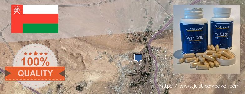 Best Place to Buy Anabolic Steroids online `Ibri, Oman