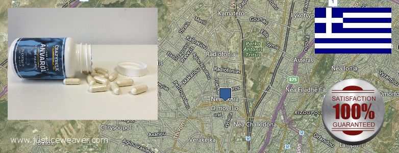 Πού να αγοράσετε Anabolic Steroids σε απευθείας σύνδεση Ilion, Greece