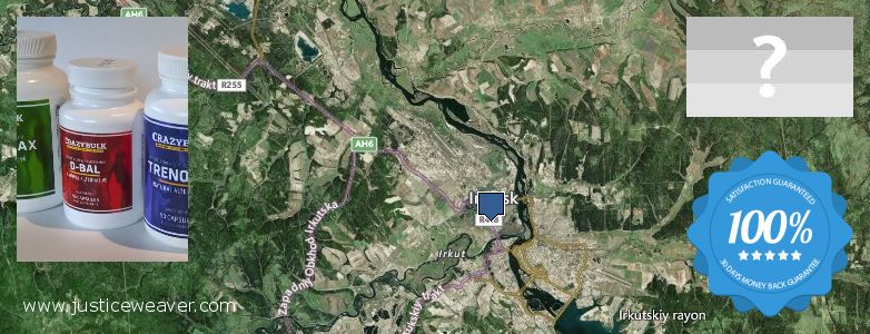 Где купить Anabolic Steroids онлайн Irkutsk, Russia