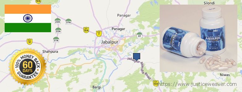 Buy Anabolic Steroids online Jabalpur, India Buy Anabolic Steroids online Jabalpur, India