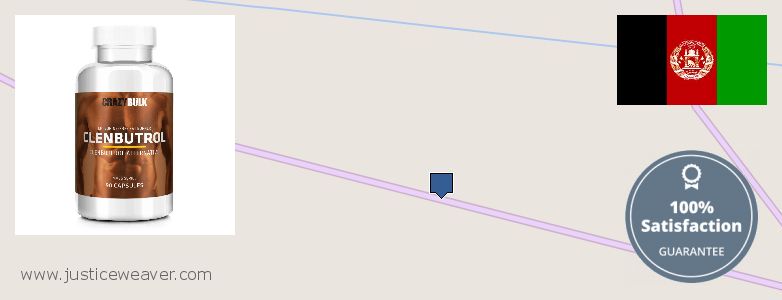 Purchase Anabolic Steroids online Jalalabad, Afghanistan Where to Buy Anabolic Steroids online Jalalabad, Afghanistan