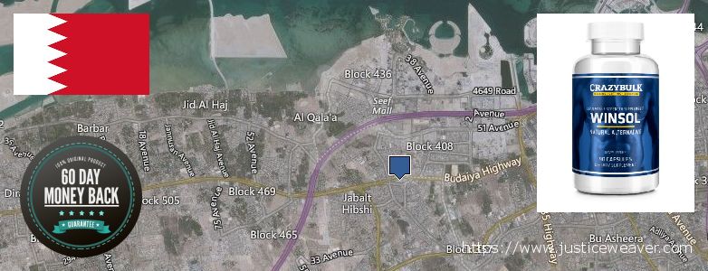 Purchase Anabolic Steroids online Jidd Hafs, Bahrain