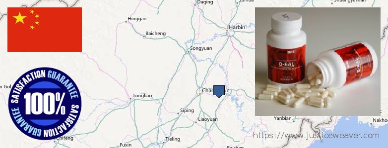 어디에서 구입하는 방법 Anabolic Steroids 온라인으로 Jilin, China