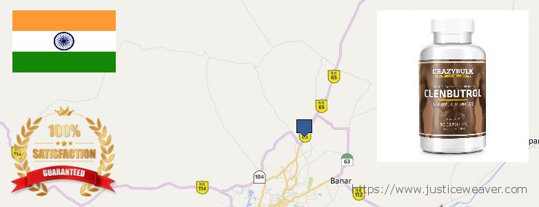 Where to Buy Anabolic Steroids online Jodhpur, India