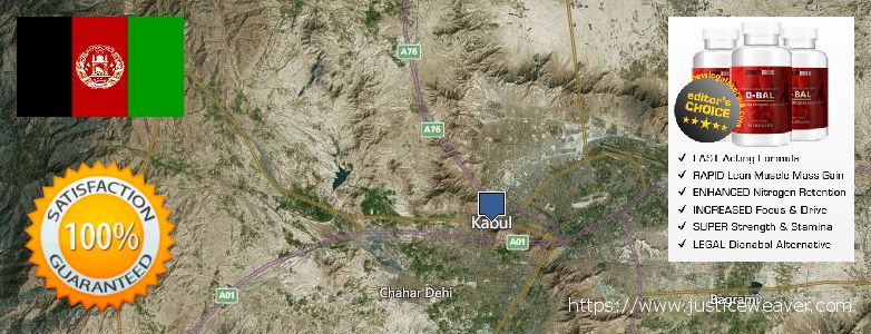 از کجا خرید Anabolic Steroids آنلاین Kabul, Afghanistan
