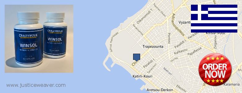 Αγορά Anabolic Steroids σε απευθείας σύνδεση Kalamaria, Greece Πού να αγοράσετε Anabolic Steroids σε απευθείας σύνδεση Kalamaria, Greece