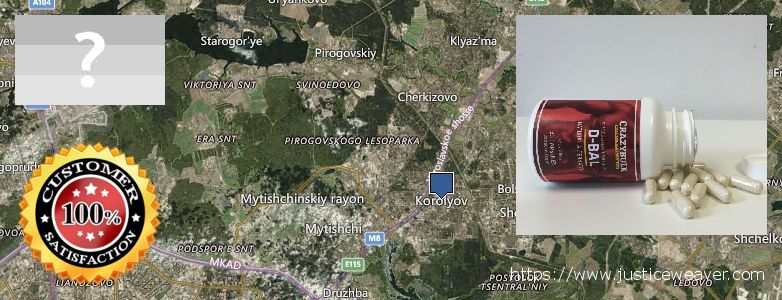 Купить Anabolic Steroids онлайн Kalininskiy, Russia Где купить Anabolic Steroids онлайн Kalininskiy, Russia