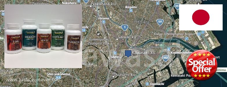 Where to Buy Anabolic Steroids online Kawasaki, Japan