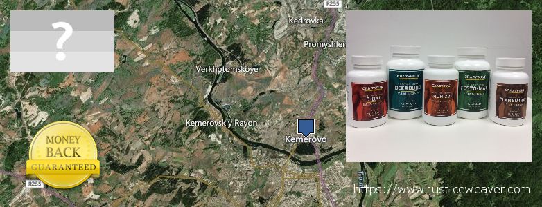 Kde kúpiť Anabolic Steroids on-line Kemerovo, Russia