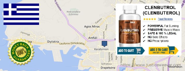 Πού να αγοράσετε Anabolic Steroids σε απευθείας σύνδεση Keratsini, Greece