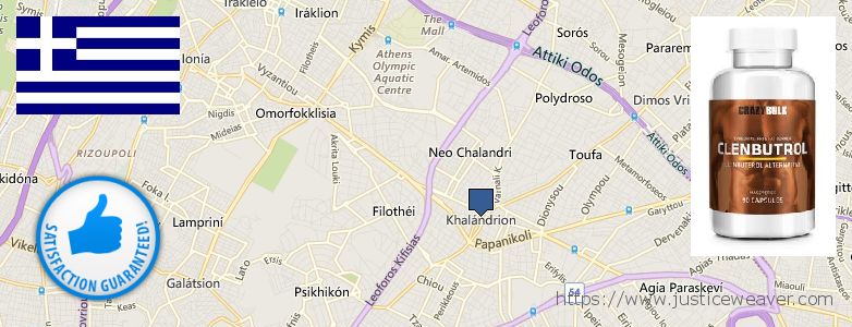 Where to Buy Anabolic Steroids online Khalandrion, Greece