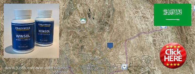 حيث لشراء Anabolic Steroids على الانترنت Khamis Mushait, Saudi Arabia