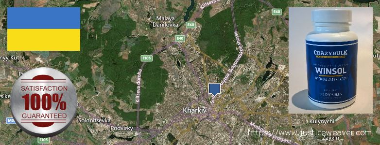 Πού να αγοράσετε Anabolic Steroids σε απευθείας σύνδεση Kharkiv, Ukraine