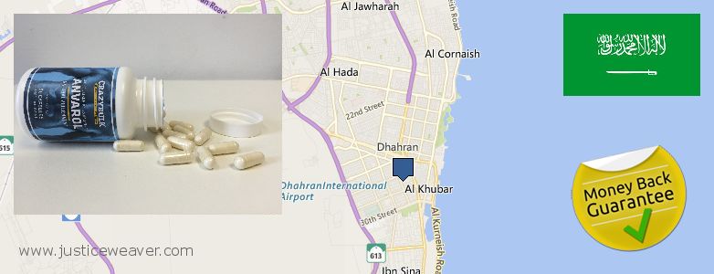 Where to Buy Anabolic Steroids online Khobar, Saudi Arabia