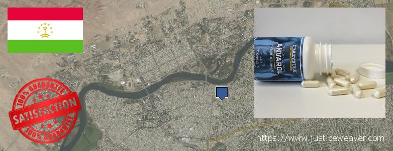 Где купить Anabolic Steroids онлайн Khujand, Tajikistan