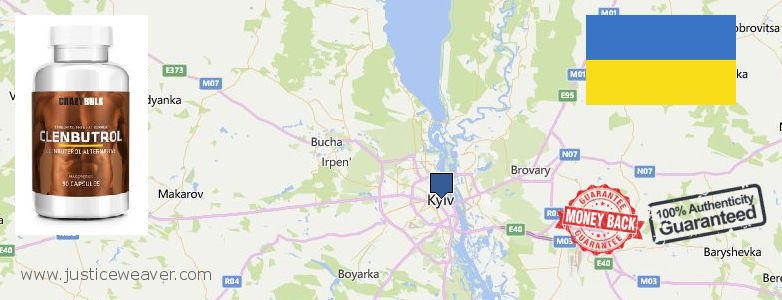 Где купить Anabolic Steroids онлайн Kiev, Ukraine