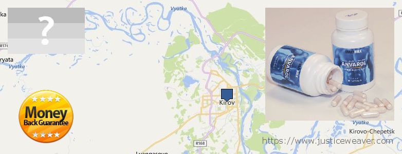 Где купить Anabolic Steroids онлайн Kirov, Russia