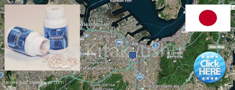 Where to Buy Anabolic Steroids online Kitakyushu, Japan