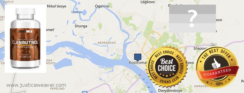 Kde kúpiť Anabolic Steroids on-line Kostroma, Russia