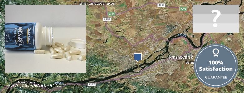 Where Can I Buy Anabolic Steroids online Krasnoyarsk, Russia