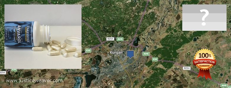 Where to Buy Anabolic Steroids online Kurgan, Russia