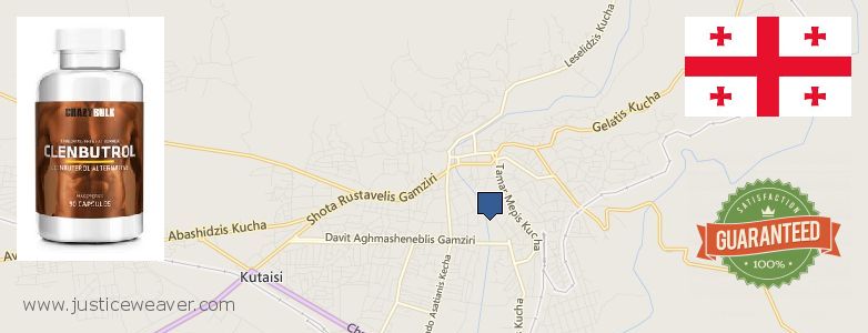 Where Can I Buy Anabolic Steroids online Kutaisi, Georgia