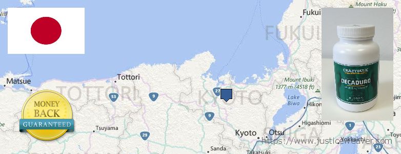 Where to Purchase Anabolic Steroids online Kyoto, Japan