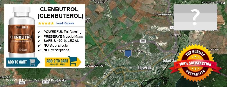 Kde kúpiť Anabolic Steroids on-line Lipetsk, Russia