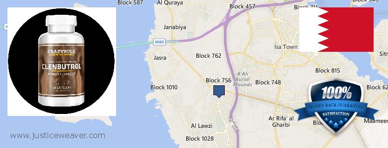 حيث لشراء Anabolic Steroids على الانترنت Madinat Hamad, Bahrain