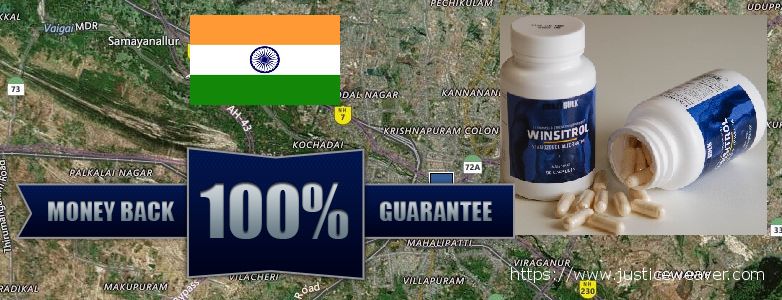 कहॉ से खरीदु Anabolic Steroids ऑनलाइन Madurai, India