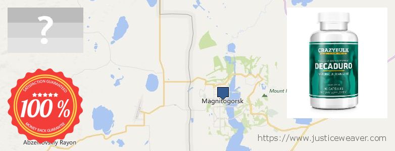 Где купить Anabolic Steroids онлайн Magnitogorsk, Russia