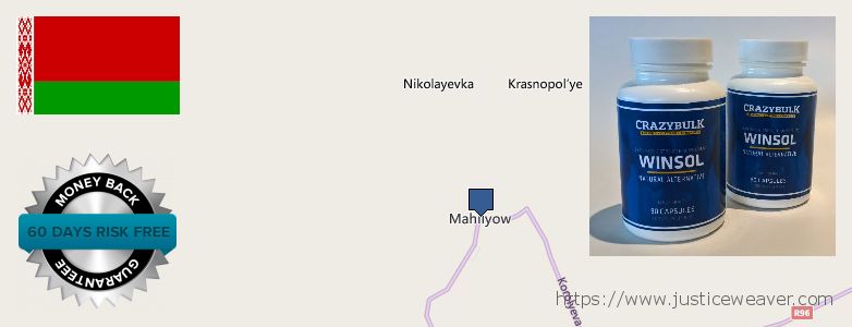 Sprzedam Anabolic Steroids w Internecie Mahilyow, Belarus Gdzie kupić Anabolic Steroids w Internecie Mahilyow, Belarus