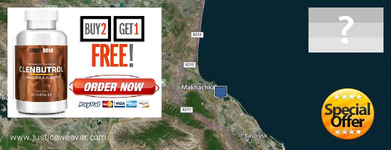 Купить Anabolic Steroids онлайн Makhachkala, Russia Где купить Anabolic Steroids онлайн Makhachkala, Russia