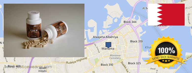 حيث لشراء Anabolic Steroids على الانترنت Manama, Bahrain