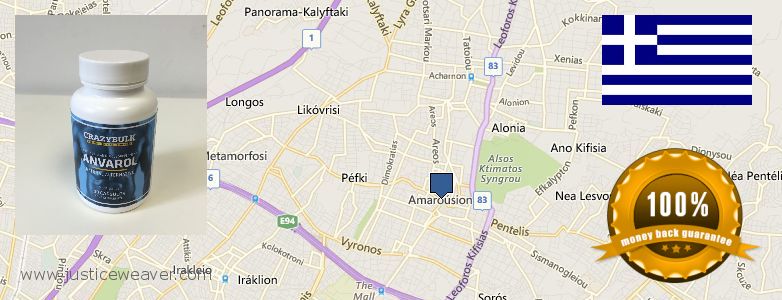 Πού να αγοράσετε Anabolic Steroids σε απευθείας σύνδεση Marousi, Greece