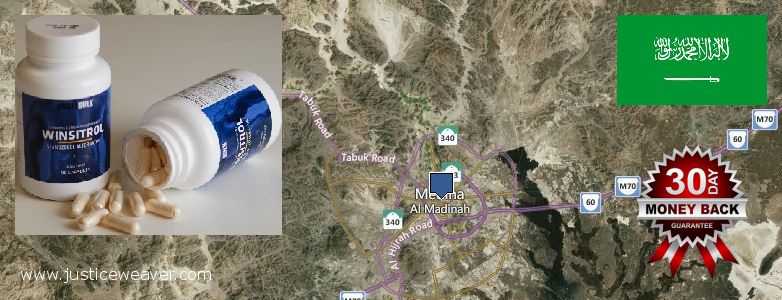 شراء Anabolic Steroids على الانترنت Medina, Saudi Arabia حيث لشراء Anabolic Steroids على الانترنت Medina, Saudi Arabia