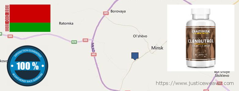 Gdzie kupić Anabolic Steroids w Internecie Minsk, Belarus