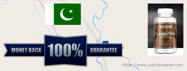 Where to Buy Anabolic Steroids online Muzaffarabad, Pakistan