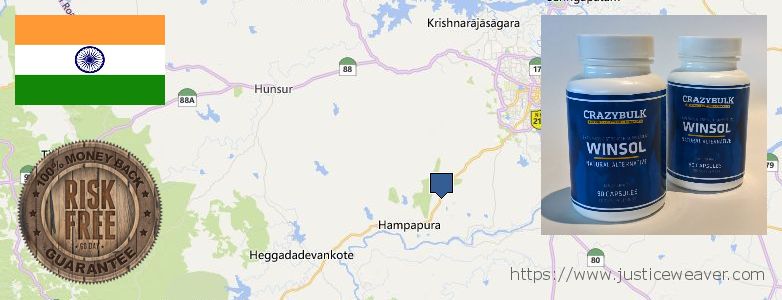 Purchase Anabolic Steroids online Mysore, India Where to Purchase Anabolic Steroids online Mysore, India