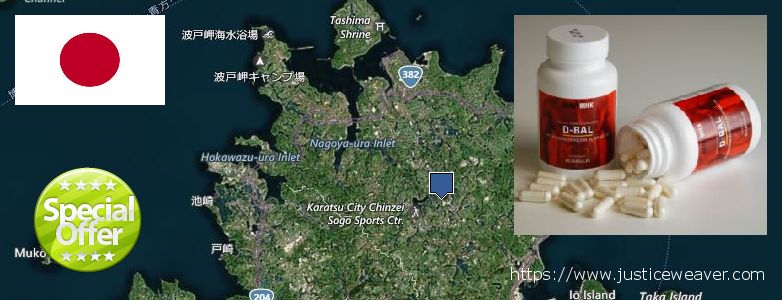 Buy Anabolic Steroids online Nagoya, Japan Buy Anabolic Steroids online Nagoya, Japan