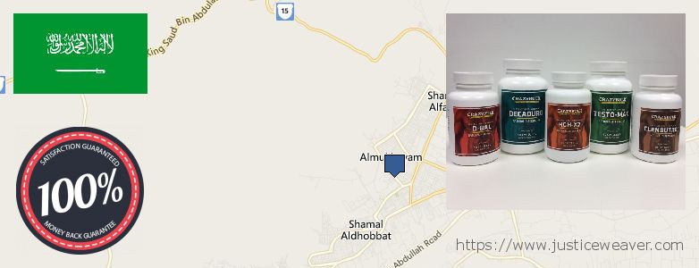 حيث لشراء Anabolic Steroids على الانترنت Najran, Saudi Arabia