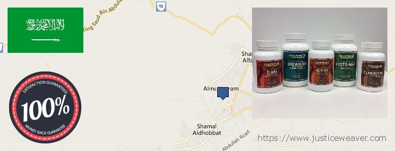 شراء Anabolic Steroids على الانترنت Najran, Saudi Arabia حيث لشراء Anabolic Steroids على الانترنت Najran, Saudi Arabia