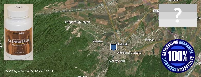 Где купить Anabolic Steroids онлайн Nal'chik, Russia