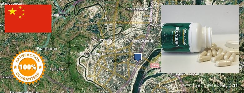 Purchase Anabolic Steroids online Nanchong, China