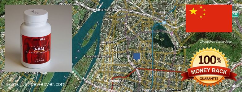 Where to Purchase Anabolic Steroids online Nanjing, China