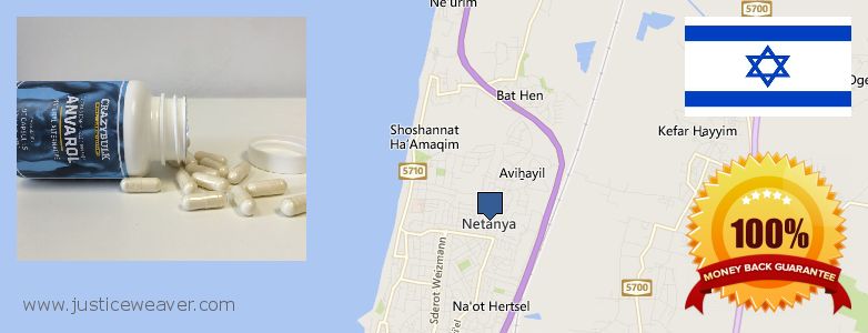 איפה לקנות Anabolic Steroids באינטרנט Netanya, Israel
