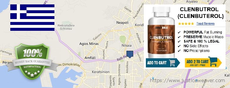 Πού να αγοράσετε Anabolic Steroids σε απευθείας σύνδεση Nikaia, Greece